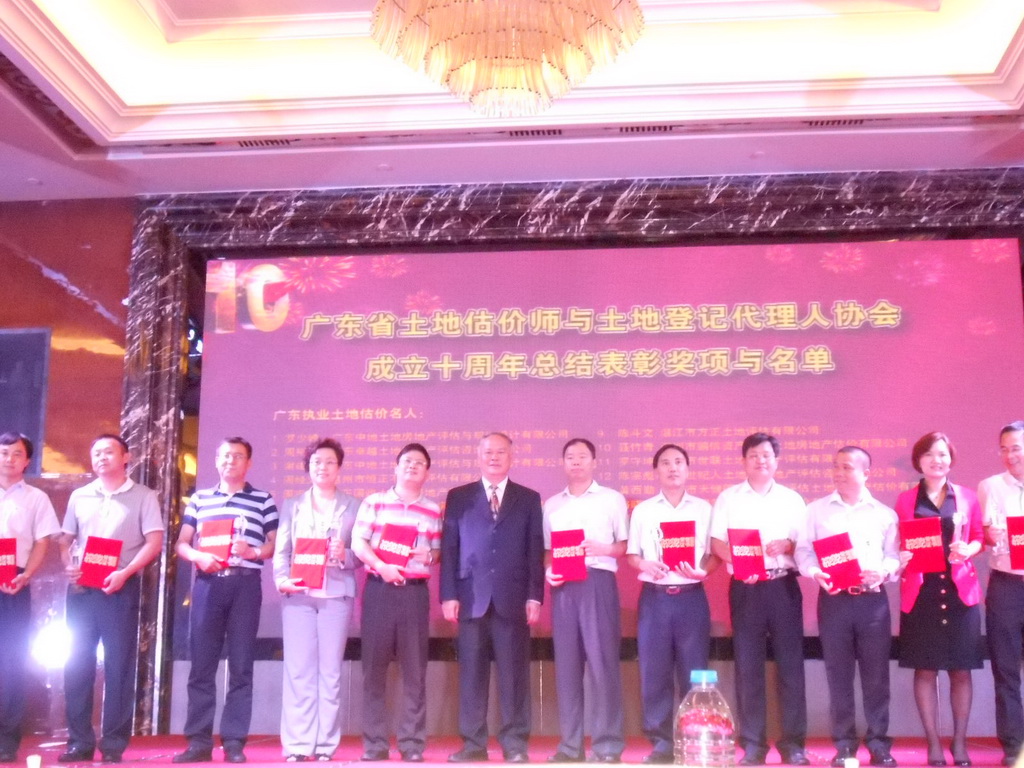 金秋九月，我司喜獲省土協(xié)多項獎項