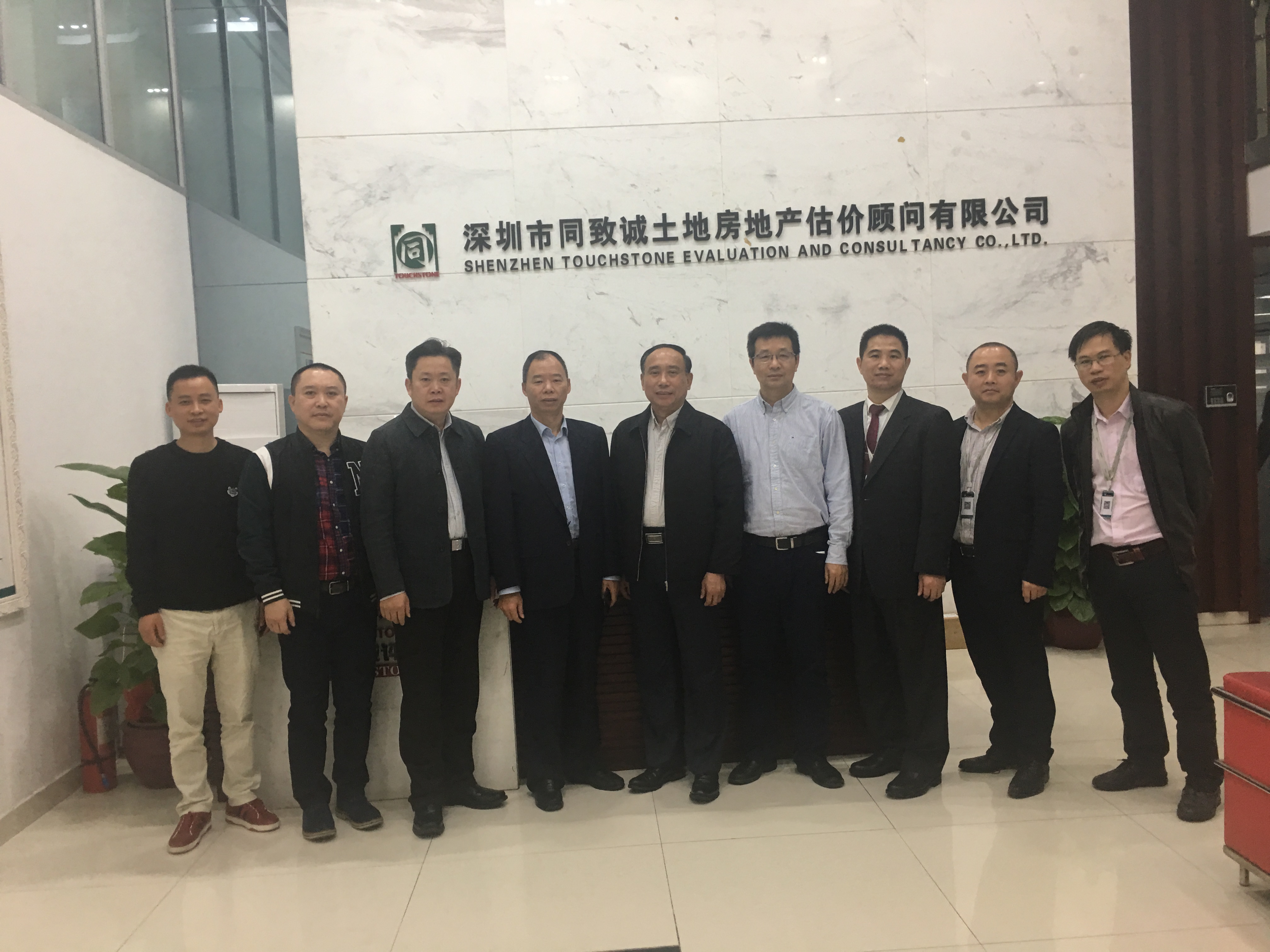 華中農(nóng)業(yè)大學校領導蒞臨同致誠指導工作
