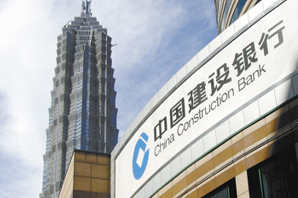 銀行存量抵押物貸后評估、壓力測試