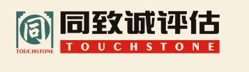 同致誠(chéng)衷心的祝愿您端午安康！